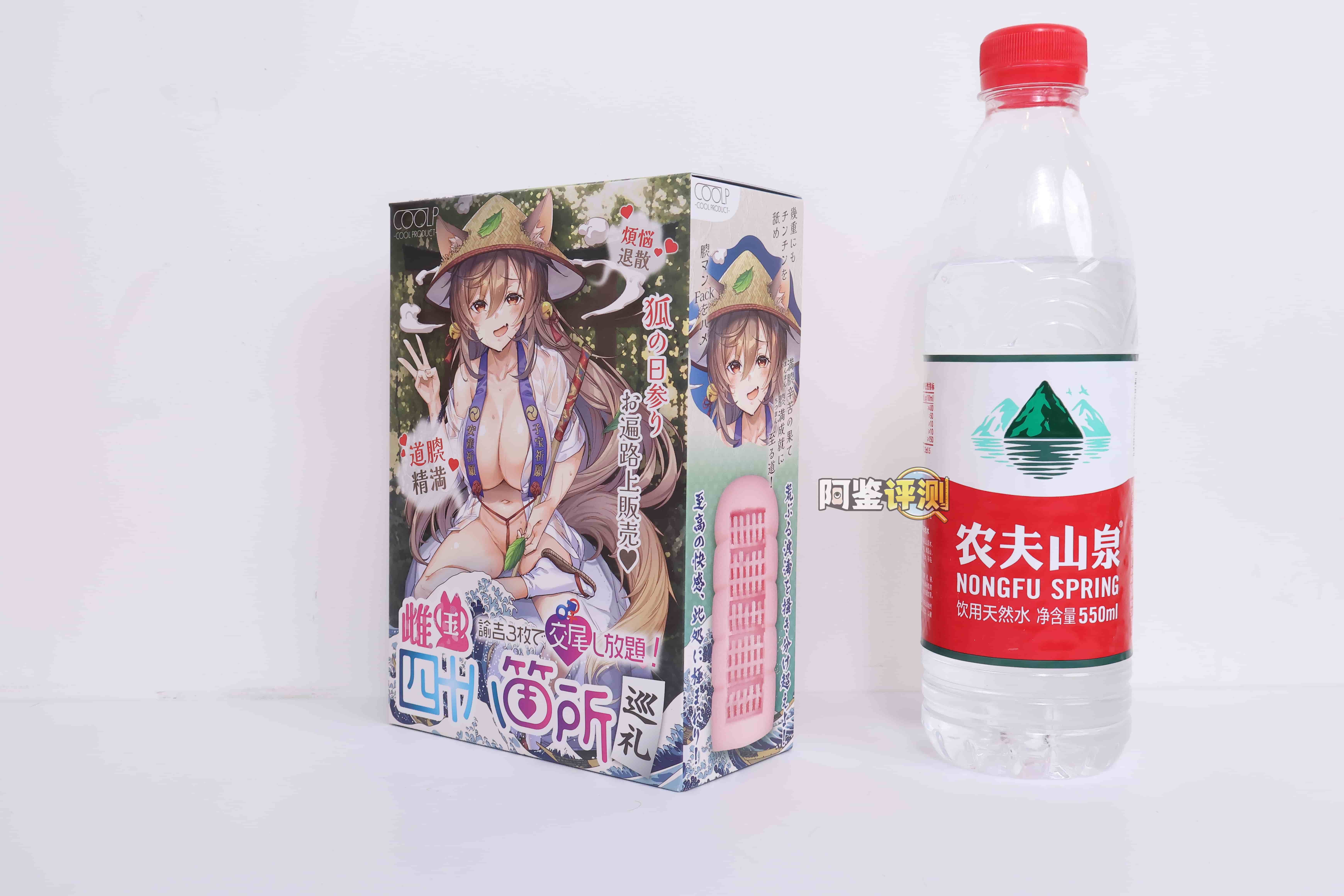 COOLP——”雌国巡礼”评测！栅栏形状的双面剐蹭纹理，暴力又Q弹的特殊剐蹭感