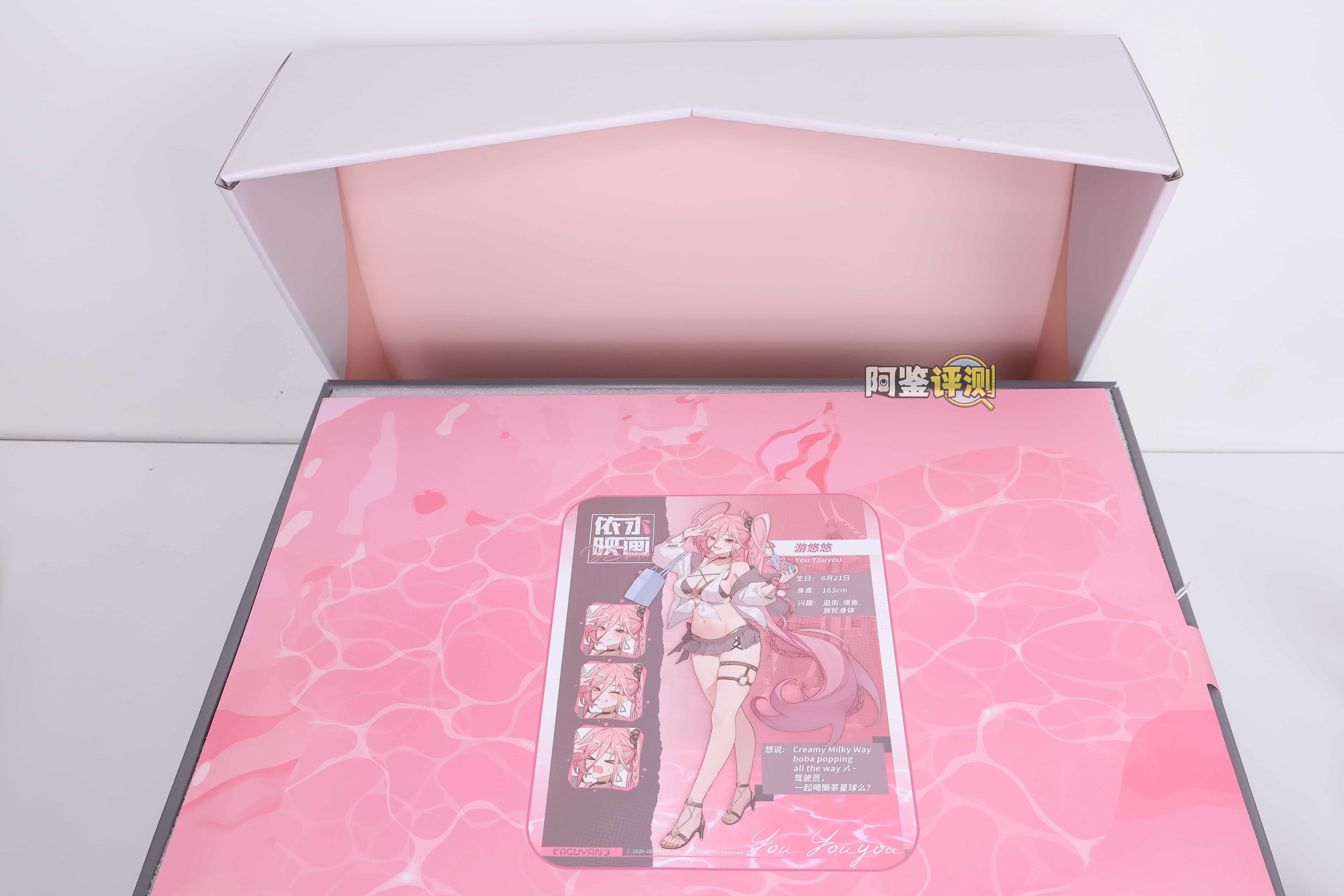 kaguyano——”游悠悠”评测！加大版的带腿脂软肥臀？理想很丰满，现实很骨感
