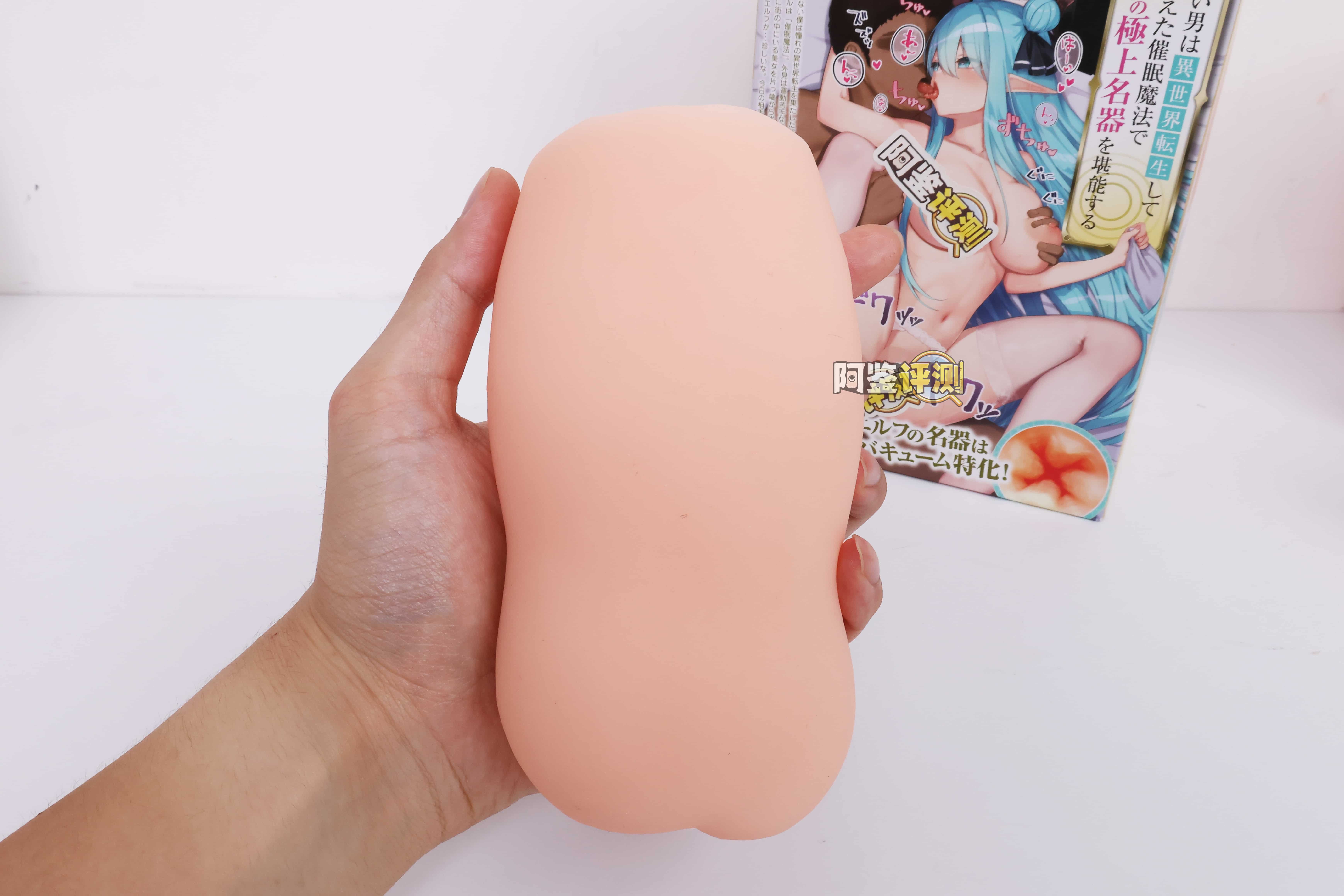 汤马托易士——”异世界精灵”评测！对子炼金术士的一比一模仿版，TPE的材质复刻排气感？根本不行...