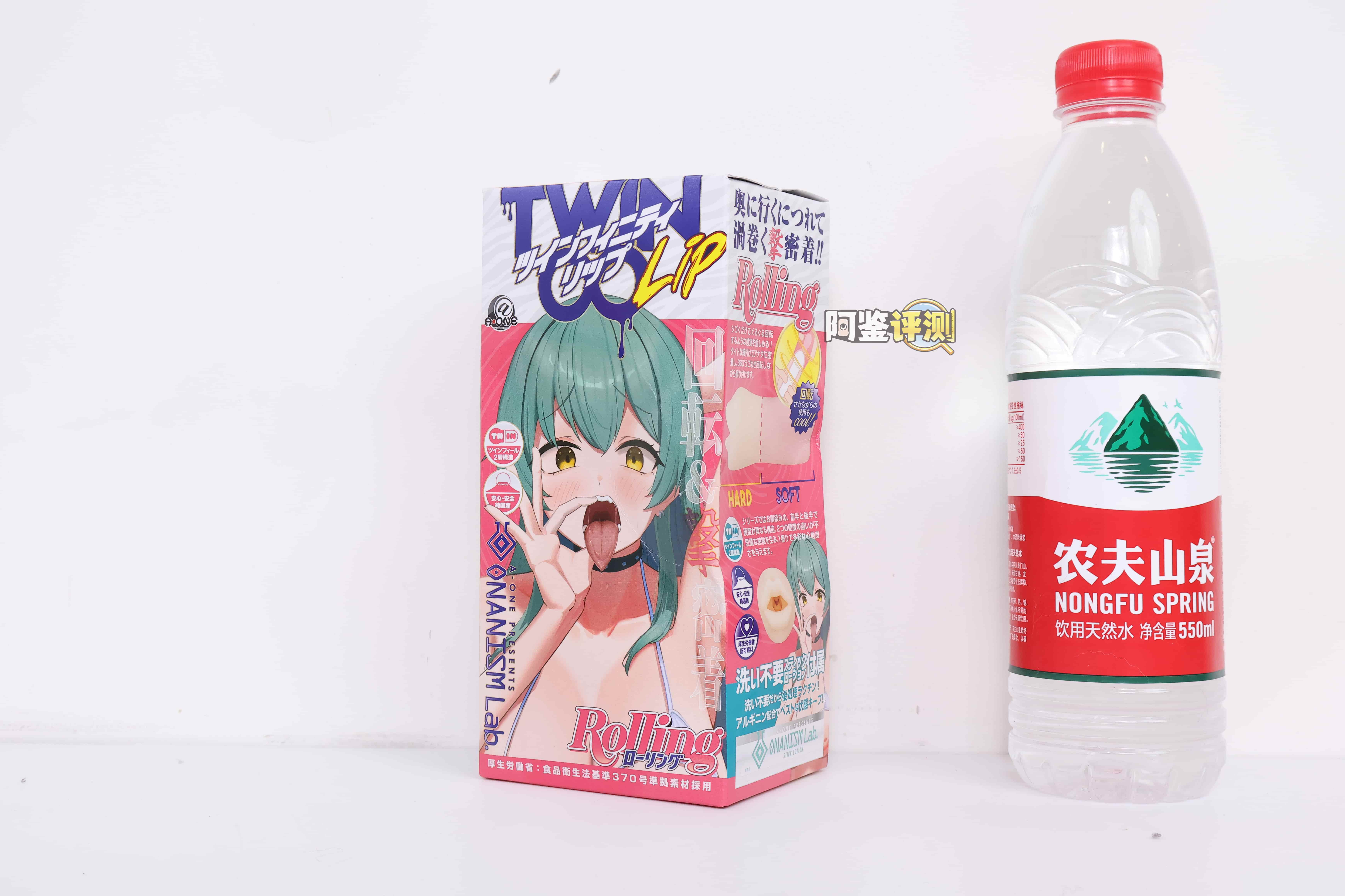 A-one——”回转双唇”评测!孩子们,这根本就不是口交杯....