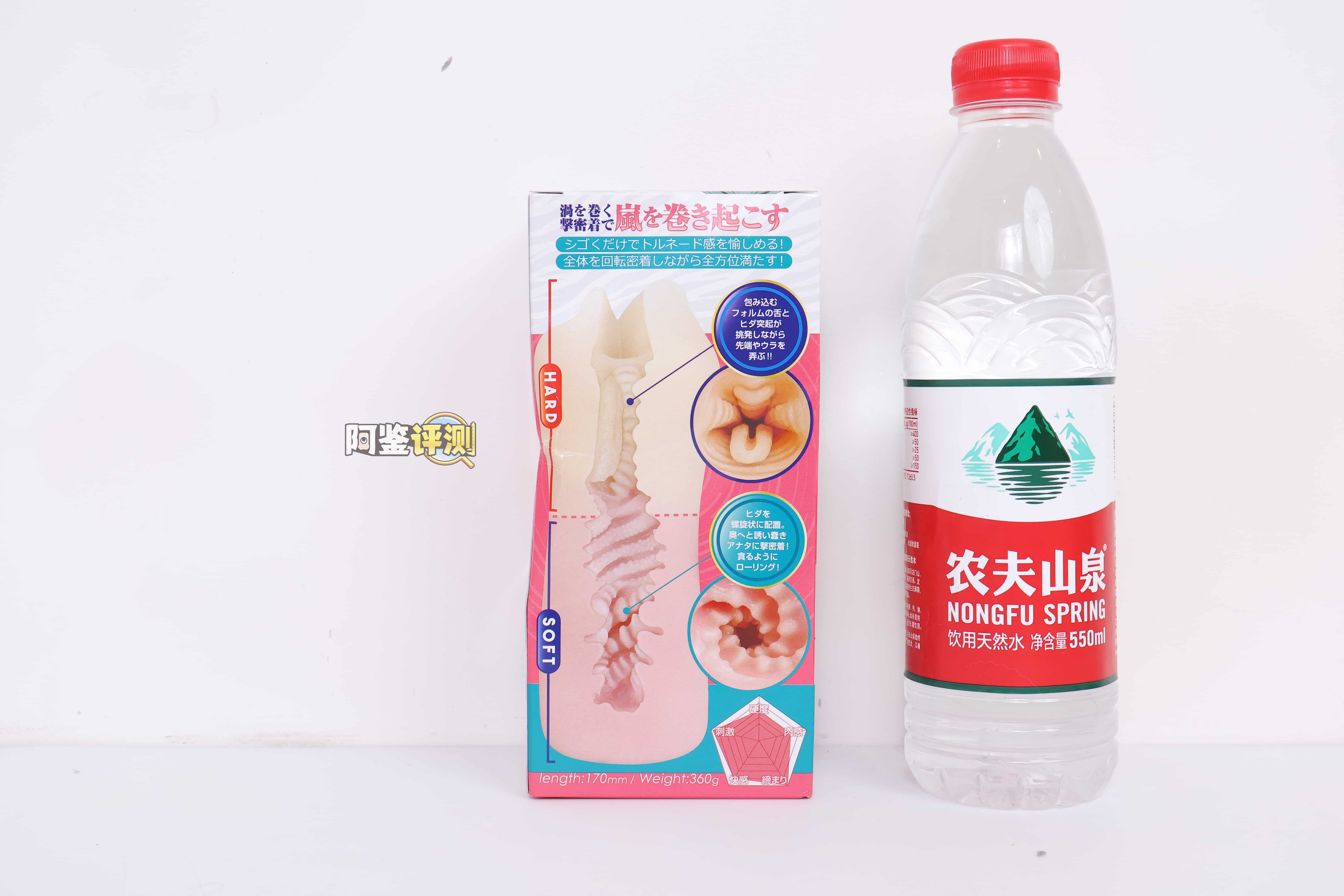 A-one——”回转双唇”评测!孩子们,这根本就不是口交杯....