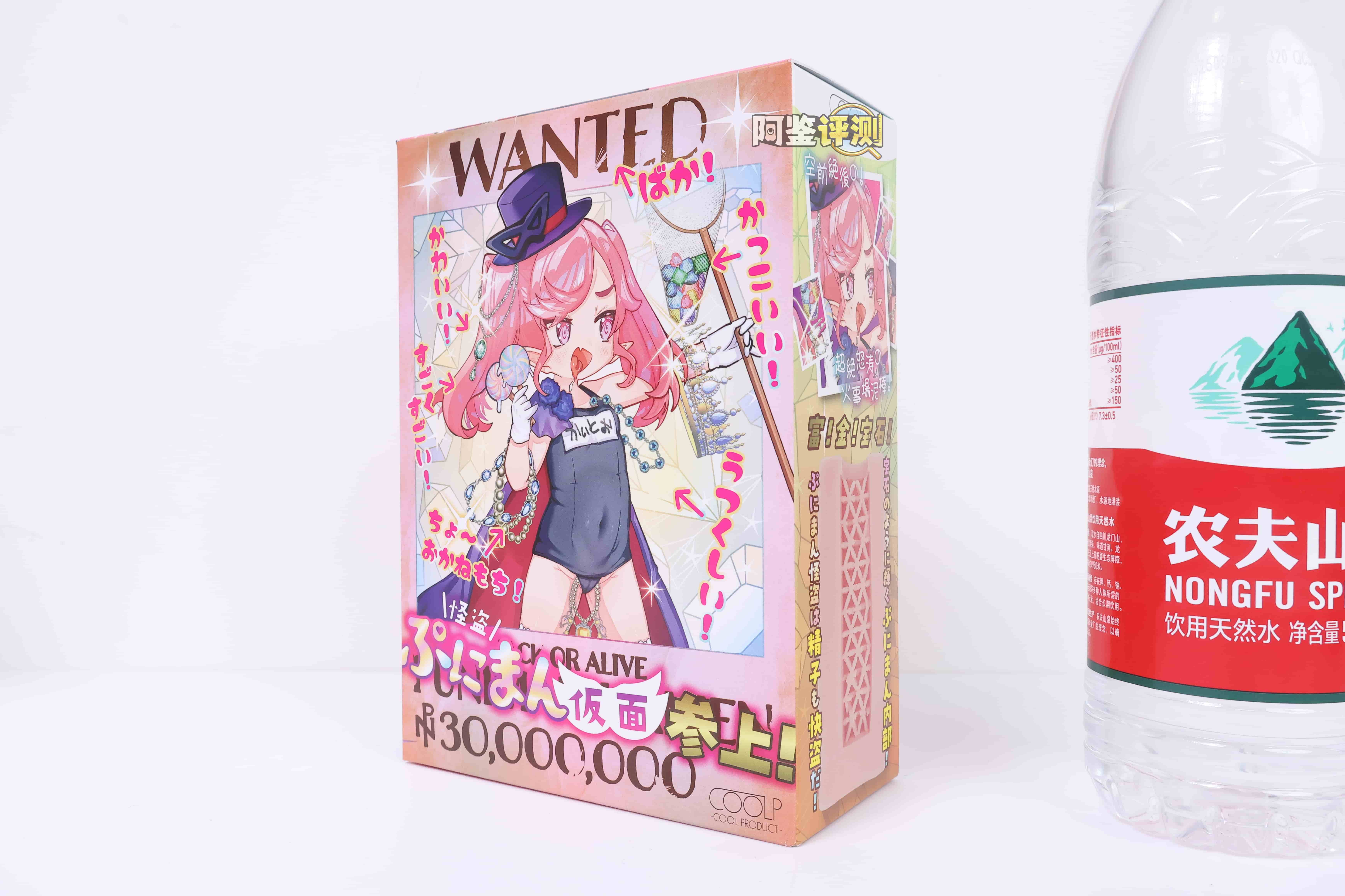 火炮——”假面怪盗”评测!越来越浮夸的双面结构!像是玻璃花窗一样的复杂网格凸起