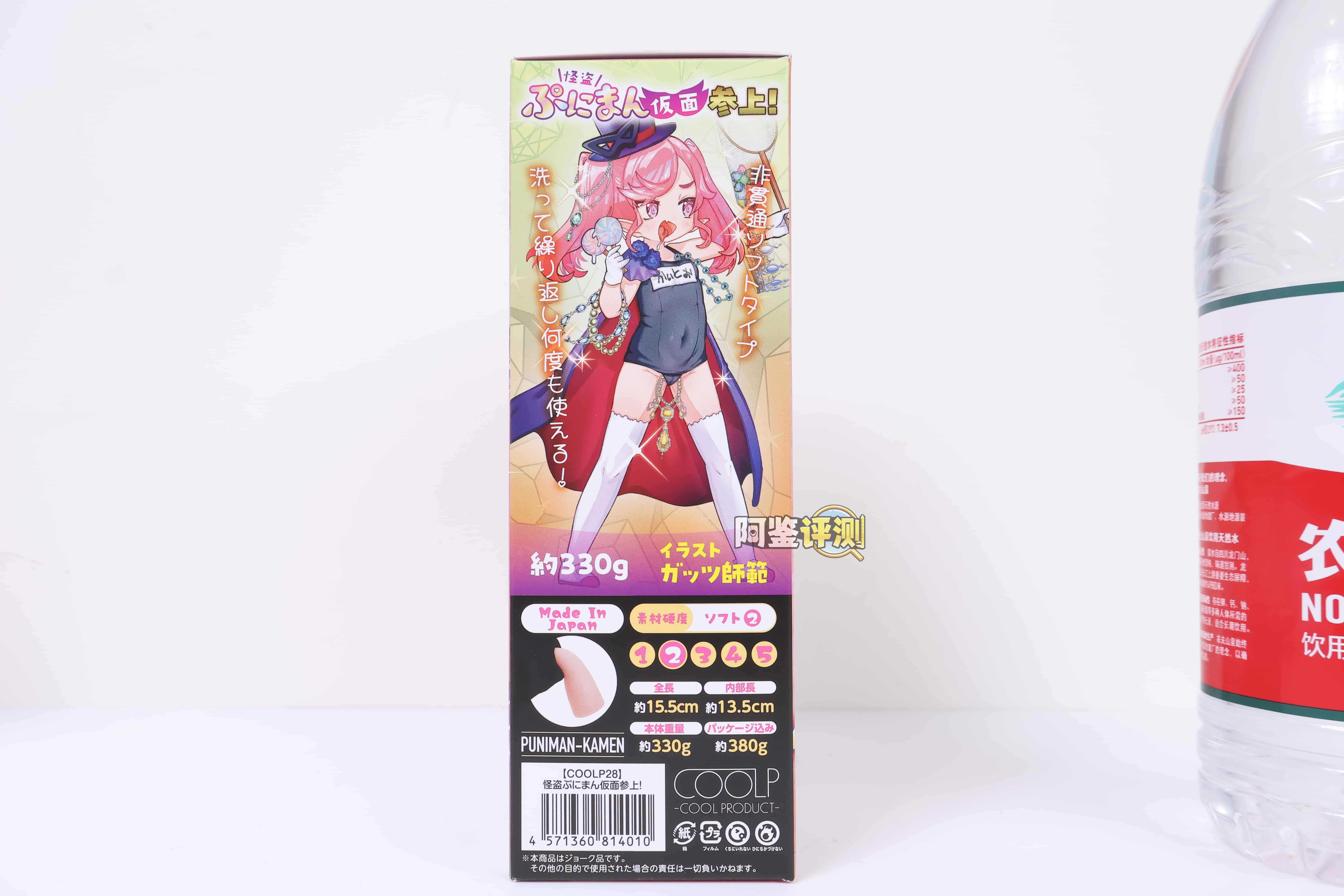 火炮——”假面怪盗”评测！越来越浮夸的双面结构！像是玻璃花窗一样的复杂网格凸起