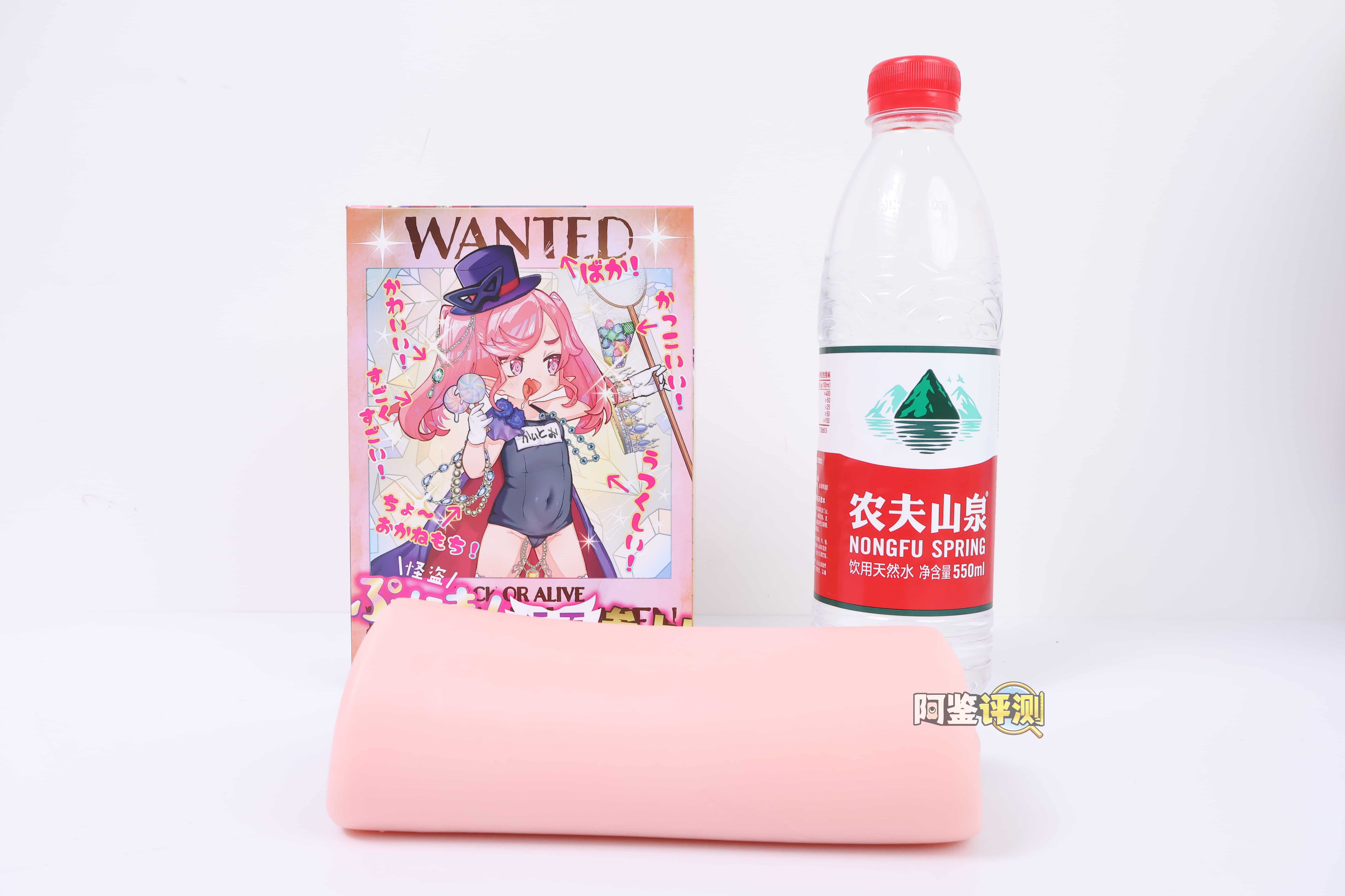 火炮——”假面怪盗”评测!越来越浮夸的双面结构!像是玻璃花窗一样的复杂网格凸起