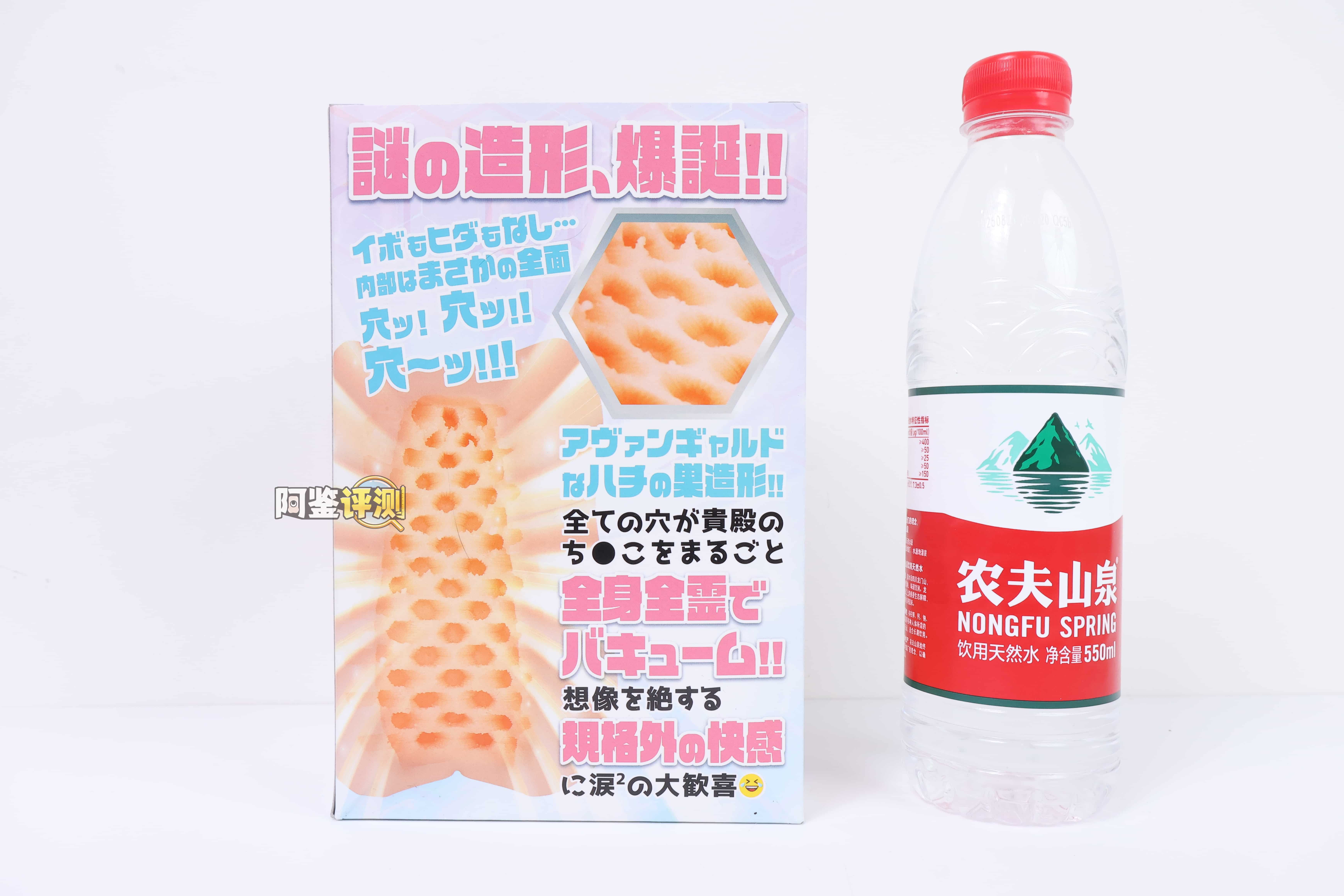 LIGRE——”六边之力”评测!楼梯一样的新颖刷子刺激感,但结构太过密集让牛牛很容易麻木...