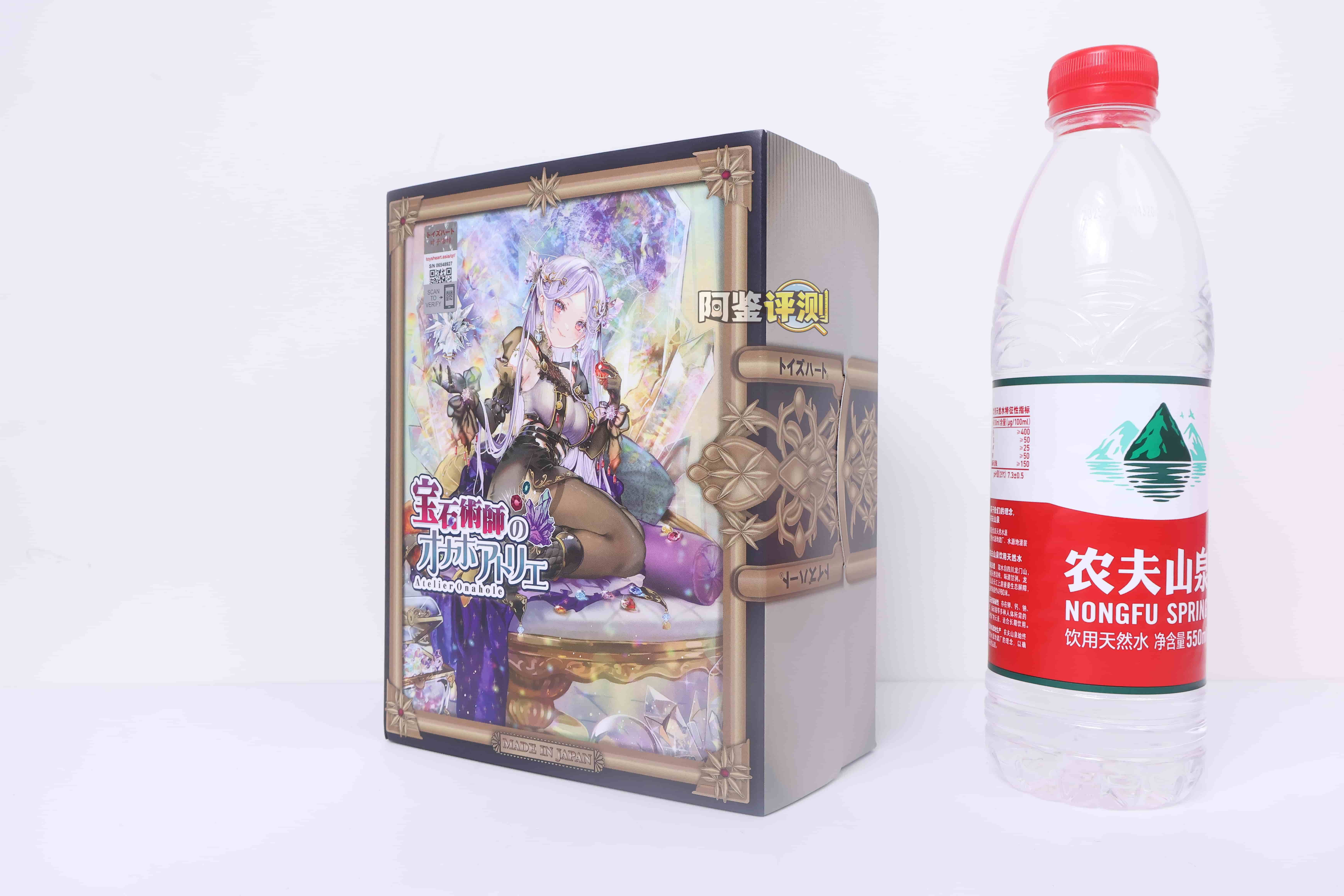 对子哈特——”宝石术士”评测！与排气法完全无缘的大空腔小杯，纹理的密度太低体验非常空洞