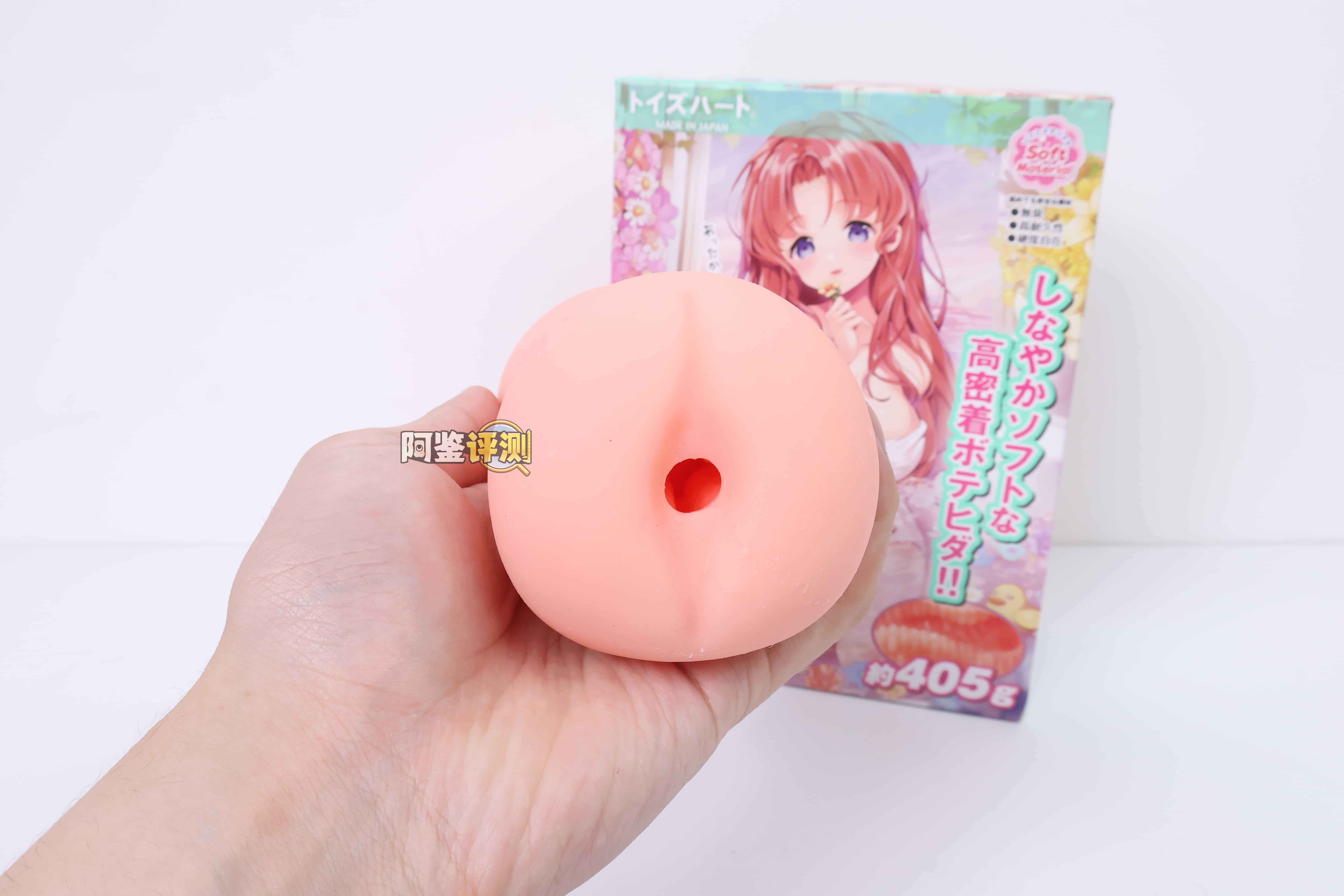 对子哈特——”温泉欲情3”评测！期待已久的大块挤压感，你到底在哪里？