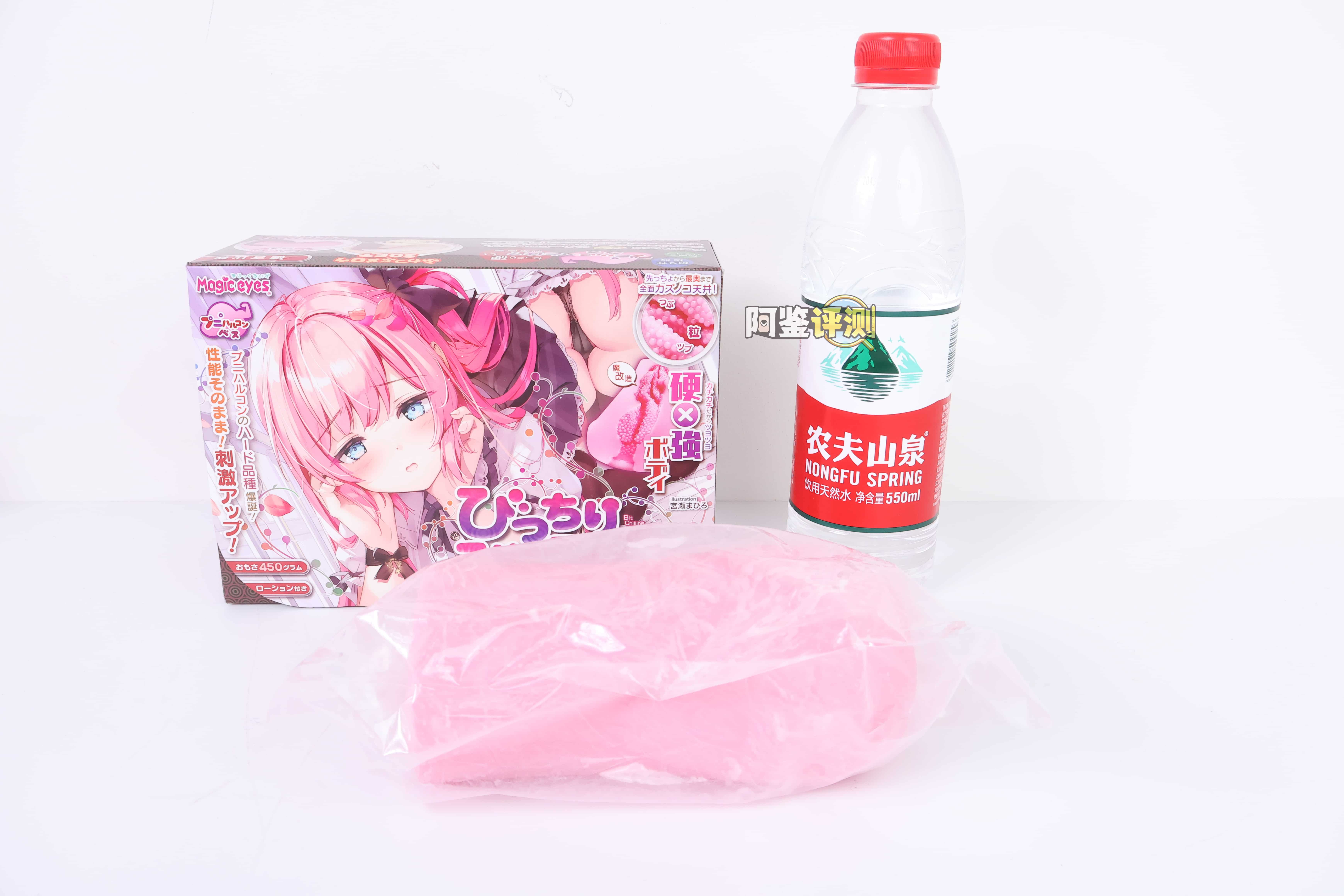 魔眼——”蓬松螺旋球hard”评测！材质变得更硬后风格变成了更粗暴的按摩...为何成型还变差了？！