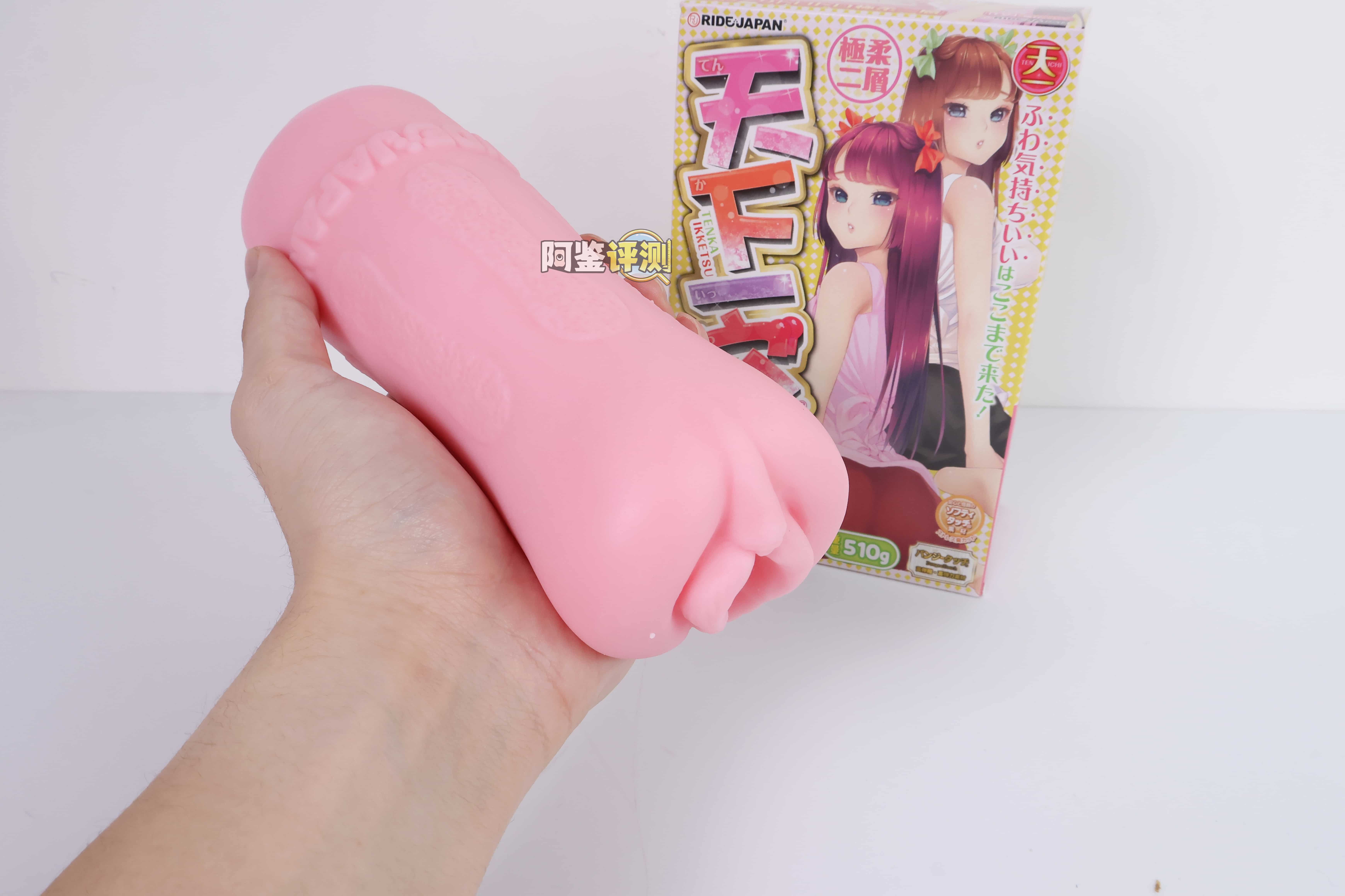 RIDE JAPAN——”天下一穴（草莓牛奶）”评测！使用软材料将口味调淡之后，原版的感觉几乎是完全被稀释掉了
