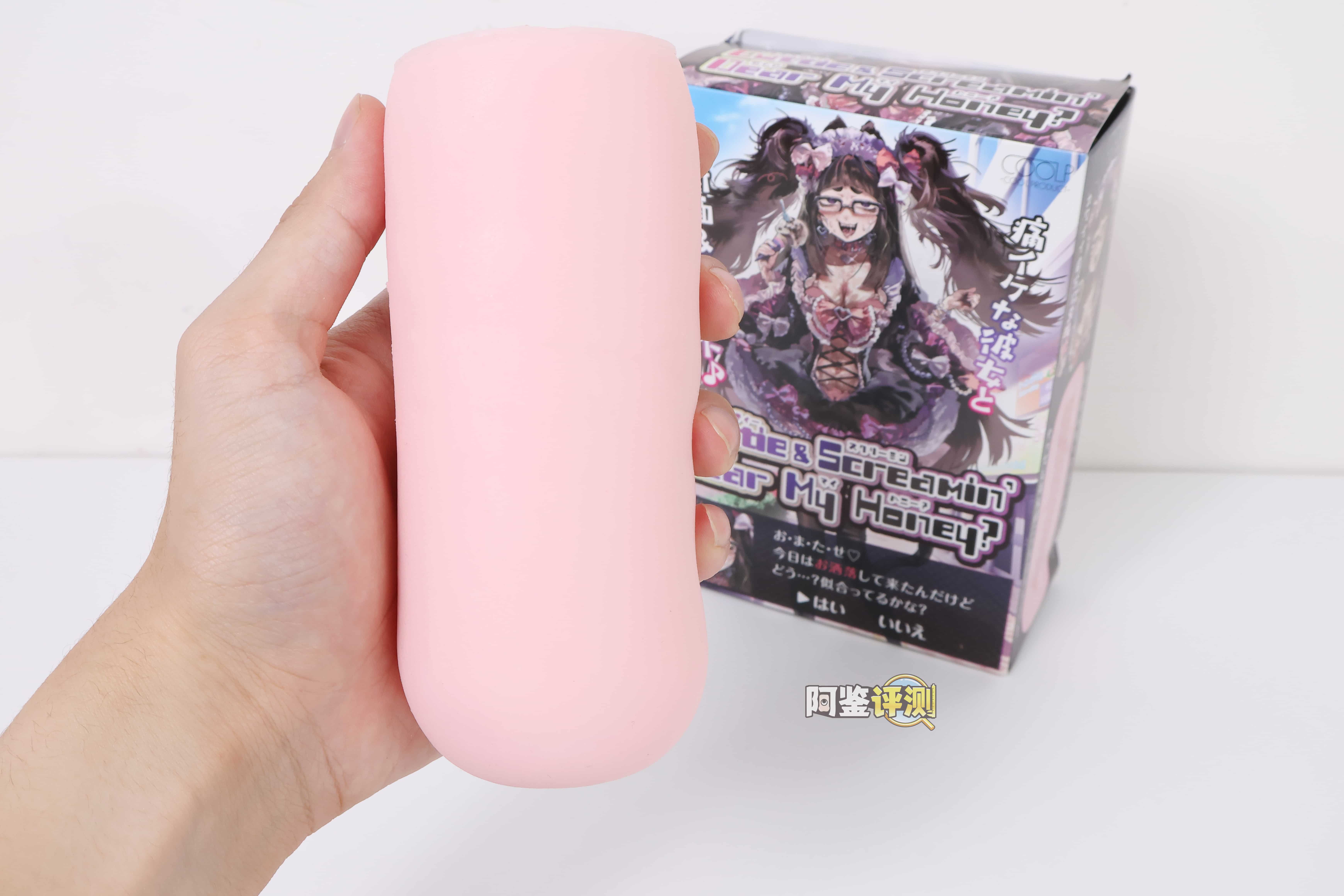 COOLP——“尖叫甜心”评测！孩子们，这款我能玩一整天