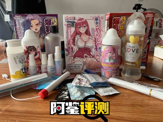 飞机杯到手之后的问题大解答，清洗保养，从入门到入土都能用的知识，一文搞定