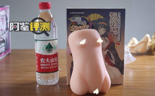 rakukoto万华镜评测，你已经中了万华镜的毒了呢~