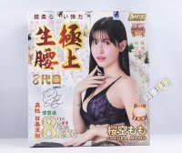 NPG——“极上生腰8（手动版）”评测！产品风格大转型的生腰8，是否变得更好了？