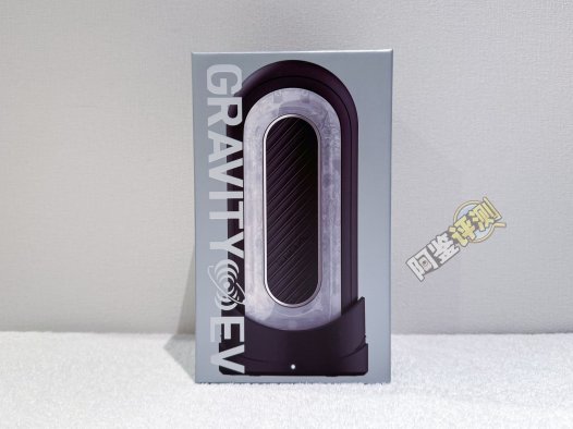 TENGA——“flip GRAVITY黑（电动版）”评测！夹更紧的“魔怔真空杯”，还有个紧贴的震动选项