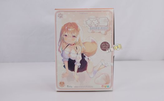 魔眼——“もち雪（SHIKO HIDA）”评测！虽然肉片有些平庸，但能感受到材质的潜力