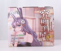 HMAX——“究极之臀”评测!虽然手感上是个不错的软臀,但体验居然这么不好