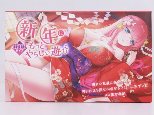 Lovefactor——“御神子（新年礼盒）”评测！厚实包装的加硬结构，体验差别竟然如此之大