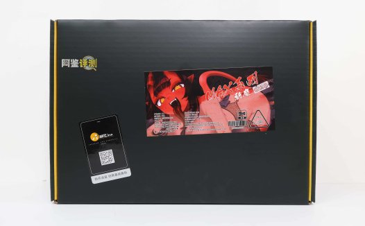 MRL——”魅魔meru”评测！硅胶材质制作的手办型联名杯子，看着有趣用起来却有点痛苦