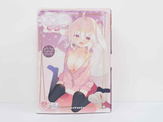 魔眼——“もち雪二代（缠绕）”评测！触手的异物感很有趣，但是只做了一点点….