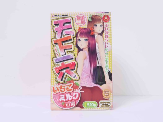 RIDE JAPAN——”天下一穴（草莓牛奶）”评测！使用软材料将口味调淡之后，原版的感觉几乎是完全被稀释掉了