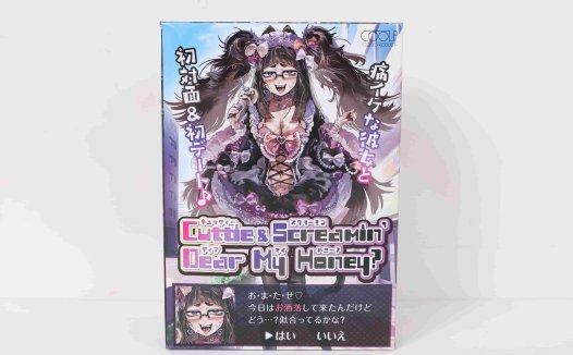 COOLP——“尖叫甜心”评测!孩子们,这款我能玩一整天